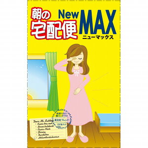 a ̑z New MAX 120g (5g×24)