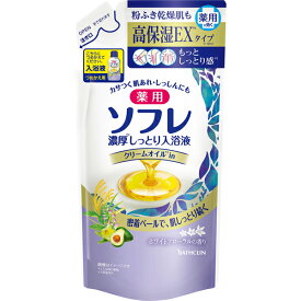 薬用ソフレ 濃厚しっとり入浴液 ホワイトフローラルの香り つめかえ用 400ml (医薬部外品)