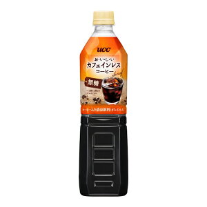 カフェインレス 缶コーヒーの人気商品 通販 価格比較 価格 Com