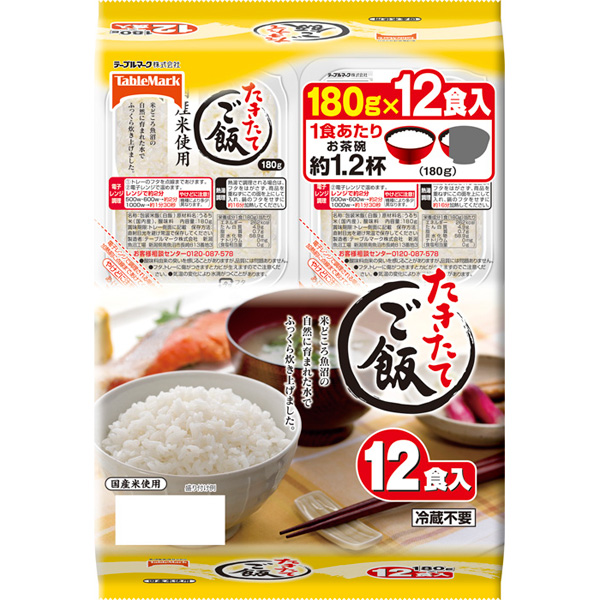 精米したての国内産の米を新潟のおいしい水で炊きあげました。買い置き用にぴったりなボリュームパック。 たきたてご飯(コンパクト) 12食入り×4個（1ケース）(テーブルマーク)(KT)
