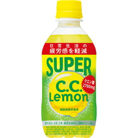 サントリー スーパーC.C.レモン 350ml×24本入り (1ケース)(KT)