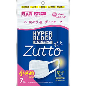 GG[ nCp[ubN}XN ZuttoiƁj߃TCY@ 7(SH)