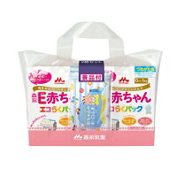 楽天市場】e赤ちゃんエコらくパック6箱の通販