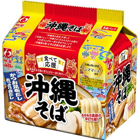 明星　食べて応援　沖縄そば 460g(5食)×6個入り　3ケースセット(計18個)（AH）