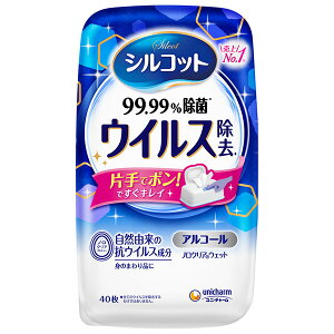 VRbg ECX { 1(40)