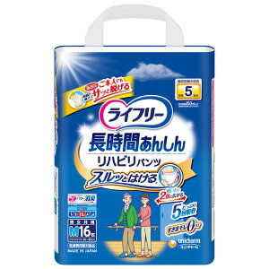 Ct[ nrpcM 16×4pbNij`[jyizPP