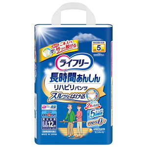 Ct[ nrpcLL 12×4pbNyizPP