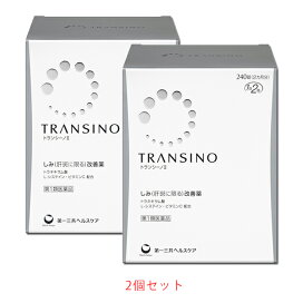 楽天市場】ブルボン フェットチーネグミコーラ味 50g×120個入り(1 