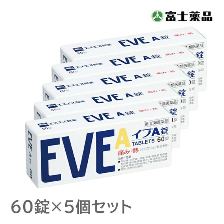 楽天市場 指定第2類医薬品 イブａ錠 60錠 5個セット ｔ 富士薬品
