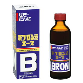 ★【指定第2類医薬品】新ブロン液エース　120ml　RD