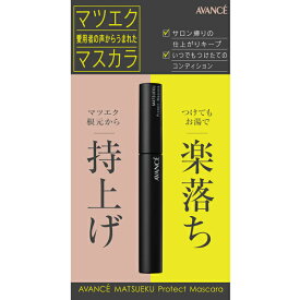 アヴァンセ　マツエク　プロテクトマスカラ　6.5ml