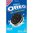 オレオバニラクリーム 18枚×40個(1ケース) (MS)