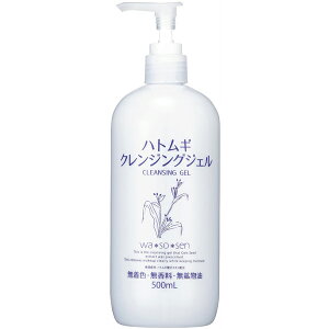 ngM NWOWF 500ml