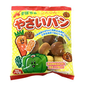 楽天市場 やさいパン 離乳食の通販