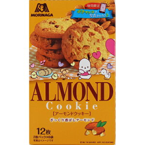 Xi A[hNbL[ 12i2pbN×6܁j×40 (1P[X) (YB)