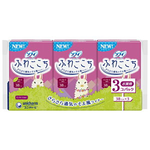 yʌz\tB@ӂ킲@sN|Y̍@38×3pbNZbg