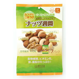 �f���^ �i�b�c�T�� 154g(22g×7��)×10���� (1�P�[�X) (YB)