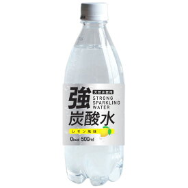 友桝飲料 強炭酸水レモン (富士薬品) 500ml×24本入り (1ケース) (KK)