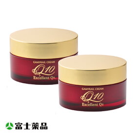 【CoQ10クリーム】キャミレールクリームエクセレントQS 30g【2個セット】【医薬部外品】(富士薬品)送料無料