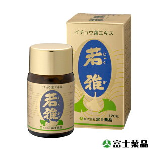 C`EtGLXTvg (Ⴍ) 120