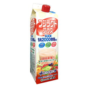 オリゴ糖 乳酸菌の通販 価格比較 価格 Com