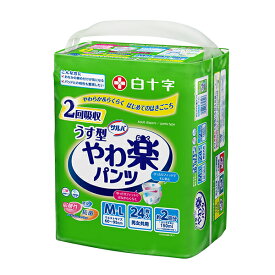 【送料無料】サルバやわ楽パンツM-L 24枚×4パック （白十字）