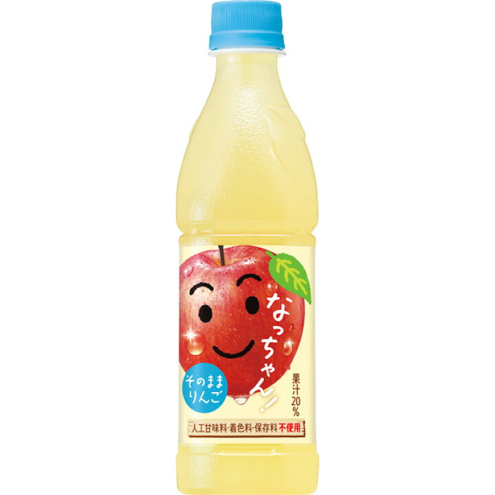 楽天市場】サントリー なっちゃん りんご 425ml×24本（1ケース）(KT りんご様専用ナブリーチェンブリー