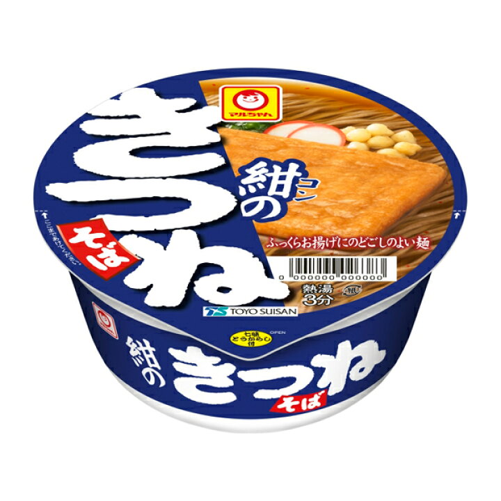 楽天市場】マルちゃん 紺のきつねそば 88g×12個入り (1ケース) (KT) : T-富士薬品 楽天市場】マルちゃん 紺のきつねそば 88g×12個入り (1ケース) (KT) : T-富士薬品