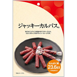 WbL[JpX 67g×10(1P[X)iYBj