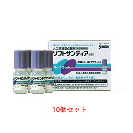 楽天市場】送料無料 ブルーベリー・アイプレミアム 120粒入 (富士薬品 