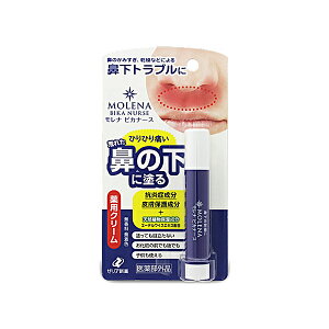 i@rJi[X 3.5gi򕔊Oij