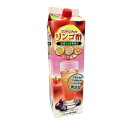 富士薬品オリジナルりんご酢 フジタイムPure 1800mL 送料無料 飲む酢