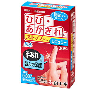 \ t@~[PA(FC) Xgbvo M[(20)
