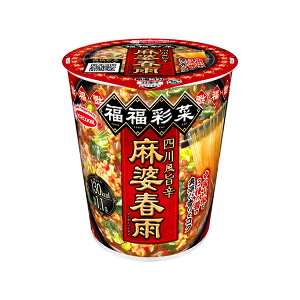 �G�[�X�R�b�N�@�����ʍ؁@�l�앗�|�h���k�t�J 41g×12����(1�P�[�X)�iKT�j