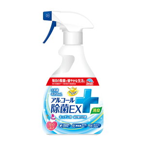 A[X 炭ns AR[EX 420ml