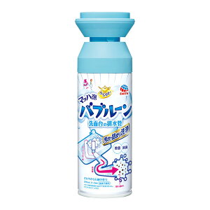 A[X 炭ns }bnAou[ ʑ̔r 200ml