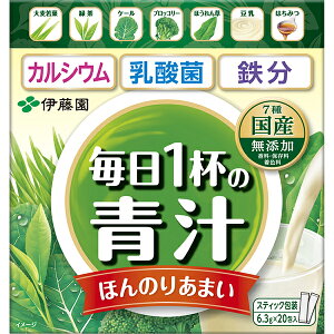 1t̐`~bNX 20×10(1P[X)iɓj
