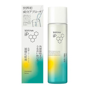 ソフィーナ iP 角層トリートメント 基礎化粧液 160ml (KOS) (SOFINA)