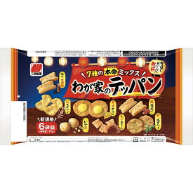 三幸製菓　わが家のテッパン 110g×12個入り(1ケース)（SB）