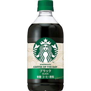 �X�^�[�o�b�N�X COFFEE OF THE DAY �u���b�N 480ml×24�{ (1�P�[�X)