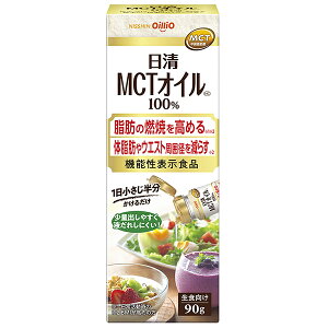 �y�@�\���\���H�i�z����MCT�I�C��HC 90g×12���� (1�P�[�X) (AH)