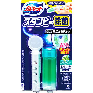 yʌzu[bgX^s[یʃvX@X[p[~g̍@28g