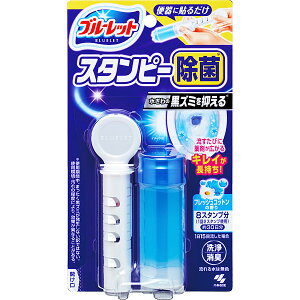 小林製薬 ブルーレット スタンピー 除菌効果プラス フレッシュコットンの香り (28g)