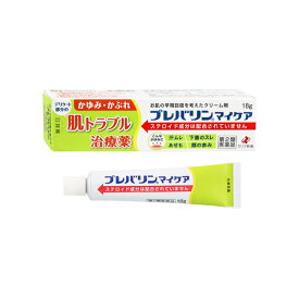 ★【第2類医薬品】プレバリンマイケア 18g