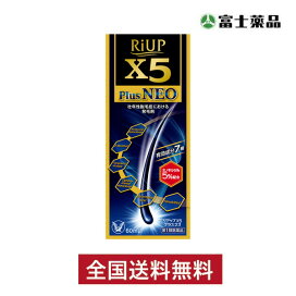 楽天市場】栄養補助食品 シイビー21世紀 葉酸400μgプラス（富士薬品 