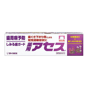 pAZX@݂鎕K[h@90g@(򕔊Oi)