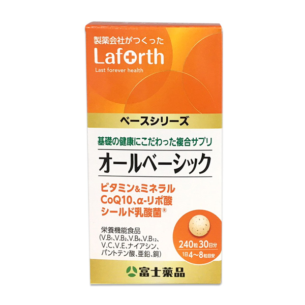 定価の88％ＯＦＦ 富士薬品オリジナル Laforth ラフォース オールベーシック 240粒