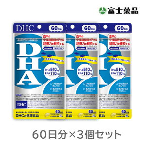 y@\\HizDHC@DHA 60@3Zbg
