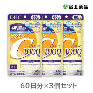 yh{@\HizDHC@^r^~C 60@3Zbg
