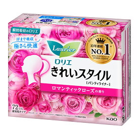 ロリエ きれいスタイル ロマンティックローズの香り 72個入×12パック（1ケース）花王 KO